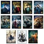 [ дополнение CL есть ] новый товар Harry Potter & вентилятор ta палочка * Be -тактный серии 11 шт. комплект / (DVD) SET-254-HARRY11-HPM