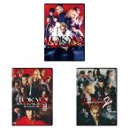 【おまけCL付】新品 東京リベンジャーズ1&2 血のハロウィン編 運命&決戦 スタンダード・エディション DVD3枚セット