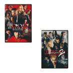 【おまけCL付】新品 東京リベンジャーズ2 血のハロウィン編 運命&決戦 スタンダード・エディション DVD2枚セット