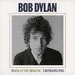 【おまけCL付】新品 はじめてディラン:混ぜるよクスリ / ボブ・ディラン Bob Dylan (CD) SICP31686-SK