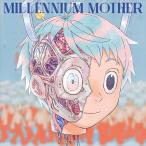 (おまけ付)Millennium Mother(初回生産限定盤) / Mili ミリー (CD+DVD) SNCL-16-SK