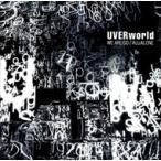 比較 Com Uverworld Dvd に関連する売れ筋ランキングから最安値を探す Amazon 楽天 Yahoo等の最安値を検索