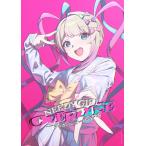 [ дополнение CL есть ]2026.07.08 продажа супер . самый ..... Chan ( обычный запись ) / NEEDY GIRL OVERDOSE(CD) SVWC70781