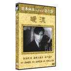 [ дополнение CL есть ] новый товар ../ (DVD) SYK-106-KEI