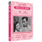 [ дополнение CL есть ] новый товар ../ (DVD) SYK-157-KEI