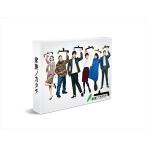 合わせ買い不可】 家族ノカタチ Blu-ray BOX (Blu-ray Disc) Blu-ray