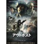 【おまけCL付】新品 アウトポスト(Blu-ray+DVDセット) /  (2枚組Blu-ray+DVD) TCBD1121-TC