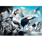 リベンジスパイ Blu-ray BOX [Blu-ray] - 最安値・価格比較 - Yahoo