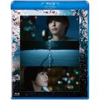 【おまけCL付】新品 秒速5センチメートル 通常版Blu-ray / 松村北斗,高畑充希(1Blu-ray) TCBD1926