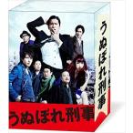 【おまけCL付】新品 うぬぼれ刑事 DVD-BOX / (6DVD) TCED-00953-TC