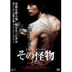 [ дополнение CL есть ] новый товар эта . предмет / (DVD) TCED-02609-TC