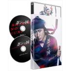 [ дополнение CL есть ] новый товар [... страна ] обычная версия DVD ( первый раз ограничение 2 листов комплект ) / TCED-3738-TC
