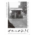 [ дополнение CL есть ] новый товар .... .../ (DVD) TCED-7180-TC