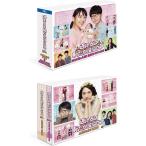 【おまけCL付】新品 「逃げるは恥だが役に立つ」 ガンバレ人類!新春スペシャル!!&ムズキュン!特別編 DVD-BOX / 新垣結衣 星野源 (DVD) TCED5633-TC