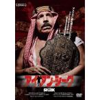 新品 アイアン・シーク / (DVD) TCED5693-TC