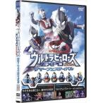 [ дополнение CL есть ] новый товар Ultra герой zEXPO2021 summer фестиваль / (2 листов комплект DVD) TCED6200-TC