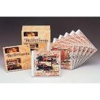 [ дополнение CL есть ] новый товар Япония биг-бэнд сон. ../ сборник (CD)TFC-2291-TEI