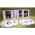 【おまけCL付】新品 五木ひろし 昭和の流れに 第一巻、第二巻セット / 6枚組 （CD）TKCI- ...