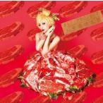 【おまけCL付】新品 人生美味礼讃(初回限定盤) / ALI PROJECT アリプロジェクト (2 ...