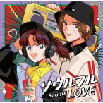  новый товар so Wolf ruLOVE ~J LAP .R&amp;B~ / (CD) UICZ8237-SK