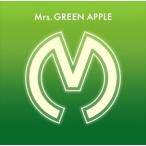 【おまけCL付】新品 Mrs. GREEN APPLE (通常盤) / Mrs.GREEN APPLE ミセスグリーンアップル (CD) UPCH-20443-SK