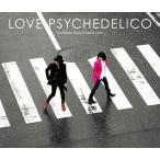 【おまけCL付】新品 Complete Singles 2000-2019 / LOVE PSYCHEDELICO ラブ サイケデリコ (CD4枚組) VICL65323-SK