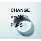 (おまけ付)Change your pops (初回限定盤) / 雨のパレード (CD+DVD) VIZL-1116-SK