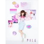 【おまけCL付】新品 PILE(初回限定盤A) / Pile （CD+BD） VIZL-952-SK