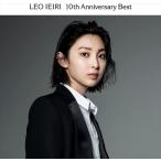 【おまけCL付】新品 10th Anniversary Best(初回限定盤B) / 家入レオ (CD+DVD) VIZL1990-SK