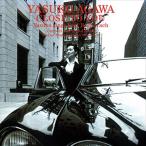 [ дополнение CL есть ] новый товар CLOSE TO YOU /. река ..(CD-R) VODJ-60046-LOD