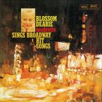 【おまけCL付】新品 ブロードウェイ・ヒット・ソングズ(Soubrette Sings Broadway Hit Songs) / Blossom Dearie(ブロッサム・ディアリー) (CD-R) VODJ-60129-LOD