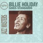 【おまけCL付】新品 ビリ−・ホリデイ・シングズ・スタンダード(BILLIE HOLIDAY SINGS STANDARDS) / BILLIE HOLIDAY (CD-R) VODJ-60167-LOD