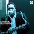 【おまけCL付】新品 ジョン・コルトレーン・コレクションVol.4(john coltrane collection Vol.4) / JOHN COLTRANE(ジョン・コルトレーン) (CD-R) VODJ-60232-LOD