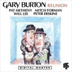 【おまけCL付】新品 リユニオン(REUNION) / GARY BURTON & FRIENDS(ゲイリー・バートン & フレンズ) (CD-R) VODJ-60266-LOD