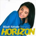 【おまけCL付】新品 HORIZON(ホライズン) / 香坂みゆき (CD-R) VODL-39009-LOD