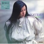 【おまけCL付】新品 PORTRAIT-YUKO TOMITA BEST ALBUM- / とみたゆう子 (CD-R) VODL-61027-LOD