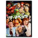 [ дополнение CL есть ] новый товар The *mapetsu/ (DVD) VWDS7035-HPM