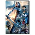 [ дополнение CL есть ] новый товар a Lee ta: Battle * Angel / (DVD) VWDS7049-HPM