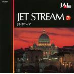 [ дополнение CL есть ] новый товар jet Stream 4 / jet Stream o-ke -тактный la(2CD) WCD-732-KEEP