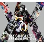 (おまけ付)SINGLES+ (CD) / 吉川晃司 キッカワコウジWPCL-11856-SK