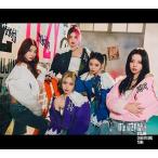 【おまけCL付】新品 IT'z ITZY (初回限定盤B) / ITZY イッチ (CD+DVD) WPZL31918-SK