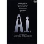 [ дополнение CL есть ] новый товар A.I. / (DVD) WTB21330
