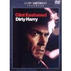 [ дополнение CL есть ] новый товар da-ti Harry специальный версия (DVD) WTB21516