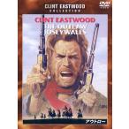 [ дополнение CL есть ] новый товар наружный low (1976) специальный версия (DVD) WTB21517