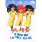 [ дополнение CL есть ] новый товар дождь ..../ (DVD) WTB50185