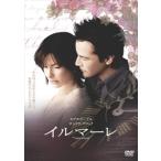 [ дополнение CL есть ] новый товар il mare / (DVD) WTB73672