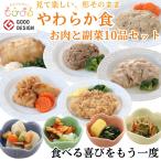 商品画像3