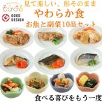 商品画像1