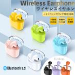 ワイヤレスイヤホン Bluetooth5.3 イヤホン iPhone 16 15 片耳 ノイズキャンセリングイヤホン ブルートゥースイヤホン スマホ 携帯