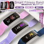 2024最新 スマートウォッチ 日本製センサー 小さめ レディース 血圧測定 体温 心拍数 血圧 女性用 GPS LINE 万歩計 腕時計 健康管理 ヘルスウォッチ